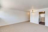 1470 Palo Verde Avenue - Photo 8