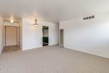 1470 Palo Verde Avenue - Photo 9