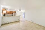 1620 Wilmot Road - Photo 7
