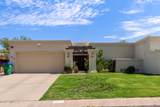 2613 Old Glory Drive - Photo 5