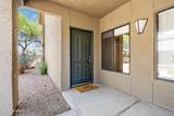 5751 Kolb Road - Photo 1