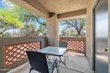 5751 Kolb Road - Photo 15
