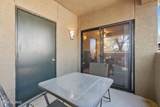 5751 Kolb Road - Photo 16