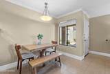 5751 Kolb Road - Photo 2