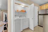 5751 Kolb Road - Photo 8