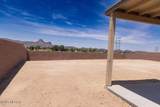 5893 Pinto Loop - Photo 8