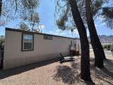 232 Andes Street - Photo 18