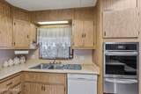 7570 Speedway Boulevard - Photo 11