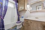 7570 Speedway Boulevard - Photo 18