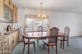 7570 Speedway Boulevard - Photo 8