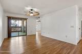 5751 Kolb Road - Photo 1