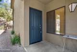 5751 Kolb Road - Photo 18