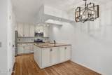 5751 Kolb Road - Photo 3