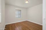3001 Helen Street - Photo 14