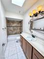5540 Valle Del Sol - Photo 17
