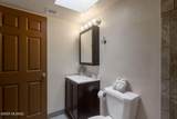 1107&1109 Water Street - Photo 14