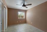 1107&1109 Water Street - Photo 16