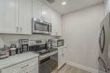 2038 River Road - Photo 2