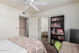 5751 Kolb Road - Photo 16