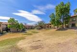 5751 Kolb Road - Photo 22