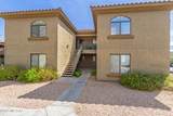 5751 Kolb Road - Photo 24