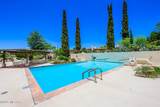 2600 Skyline Drive - Photo 16
