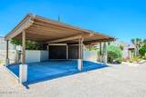 2600 Skyline Drive - Photo 48