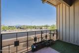 2525 Alvernon Way - Photo 24