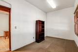 325 Franklin Street - Photo 15