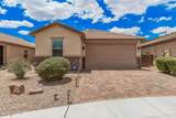 8585 Genoa Court - Photo 1