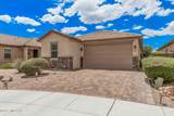 8585 Genoa Court - Photo 2