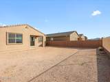 8302 Cabari Mine Way - Photo 5