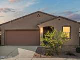 8302 Cabari Mine Way - Photo 6