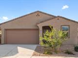 8302 Cabari Mine Way - Photo 8