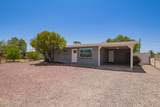 5732 23rd Street - Photo 3