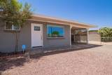 5732 23rd Street - Photo 4