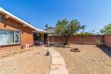 1730 Campbell Avenue - Photo 16