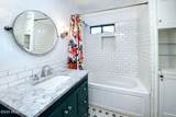 2421 Drachman Street - Photo 14