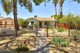 2421 Drachman Street - Photo 2