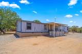6420 Sanders Road - Photo 3