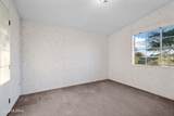 1074 White Oak Place - Photo 26
