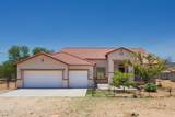 1603 Huron Court - Photo 1