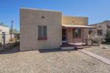 1515 12th Street - Photo 5