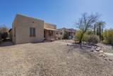 1515 12th Street - Photo 6