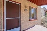 1515 12th Street - Photo 7