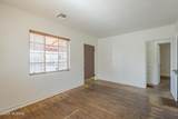 1515 12th Street - Photo 9