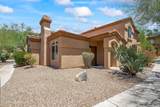 7050 Sunrise Drive - Photo 2
