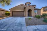 12600 Brabant Drive - Photo 9