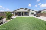 2254 Azure Creek Loop - Photo 44