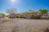 14587 Twin Lakes Drive - Photo 1